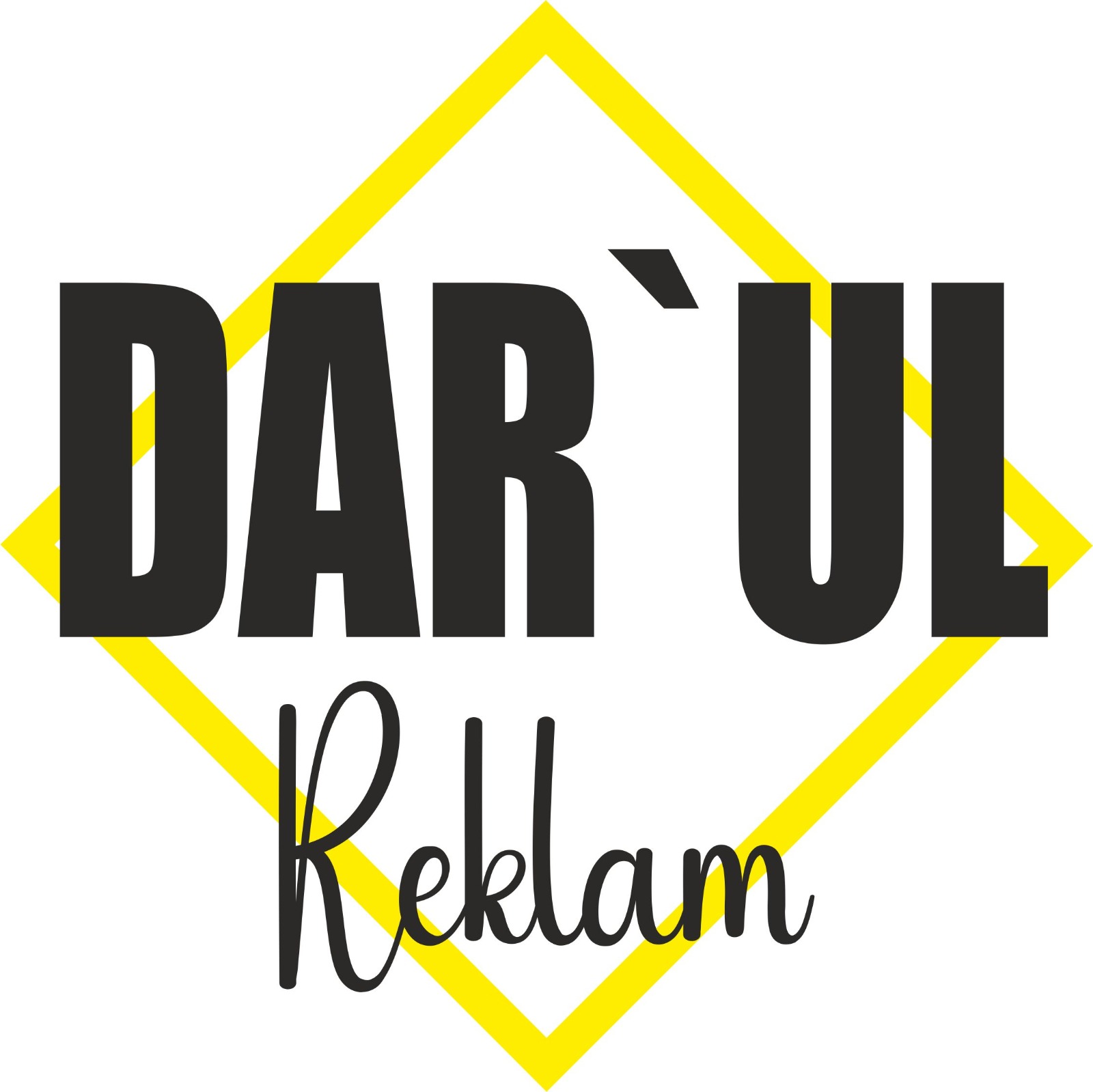Dar'ul Reklam Logo